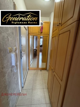 ���� ��� ���� 1-����� | Imot.bg � ����� ������ 6