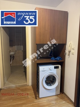 ���� ��� ���� 2-����� | Imot.bg � ����� ������ 8