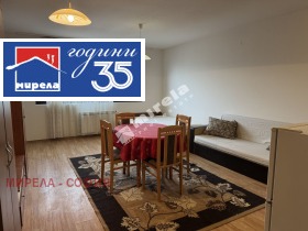 ���� ��� ���� 2-����� | Imot.bg � ����� ������ 3