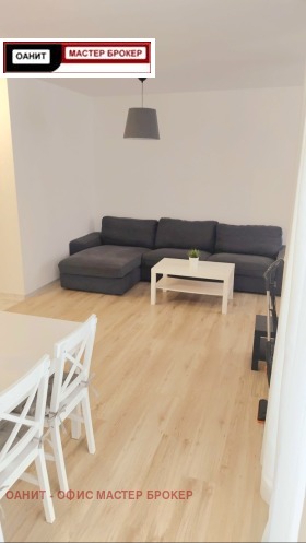 2 camere da letto Dragalevtsi, Sofia 2