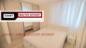 2 slaapkamers Dragalevtsi, Sofia 6