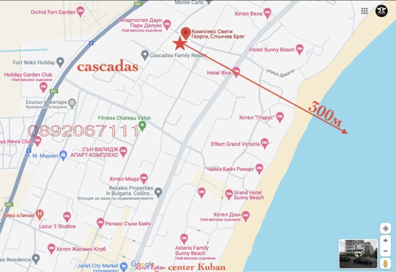 В аренду  1 спальня область Бургас , к.к. Слънчев бряг , 65 кв.м | 35178743 - изображение [17]