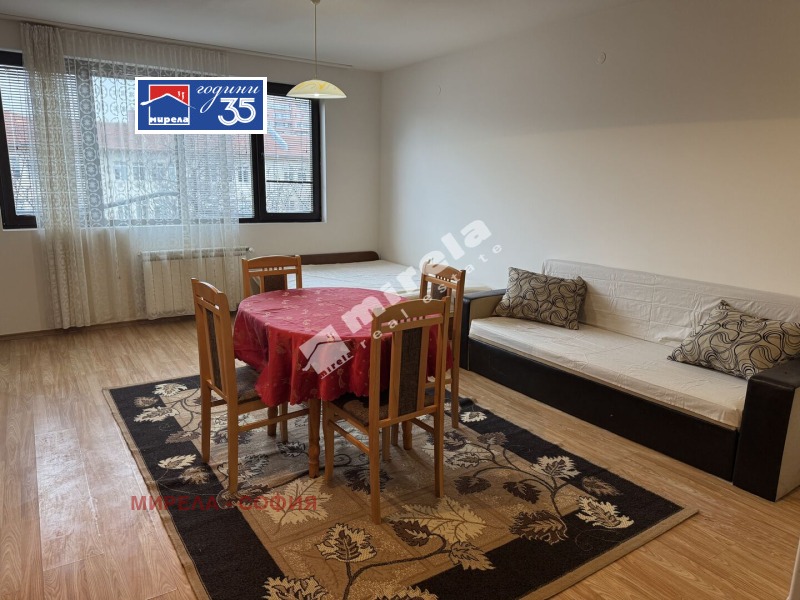 Дава под наем 2-СТАЕН, гр. София, Стрелбище