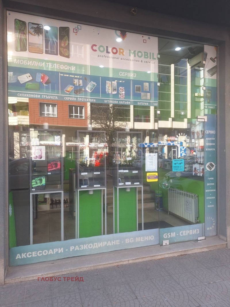 Дава под наем МАГАЗИН, гр. София, Гоце Делчев, снимка 2 - Магазини - 53339780