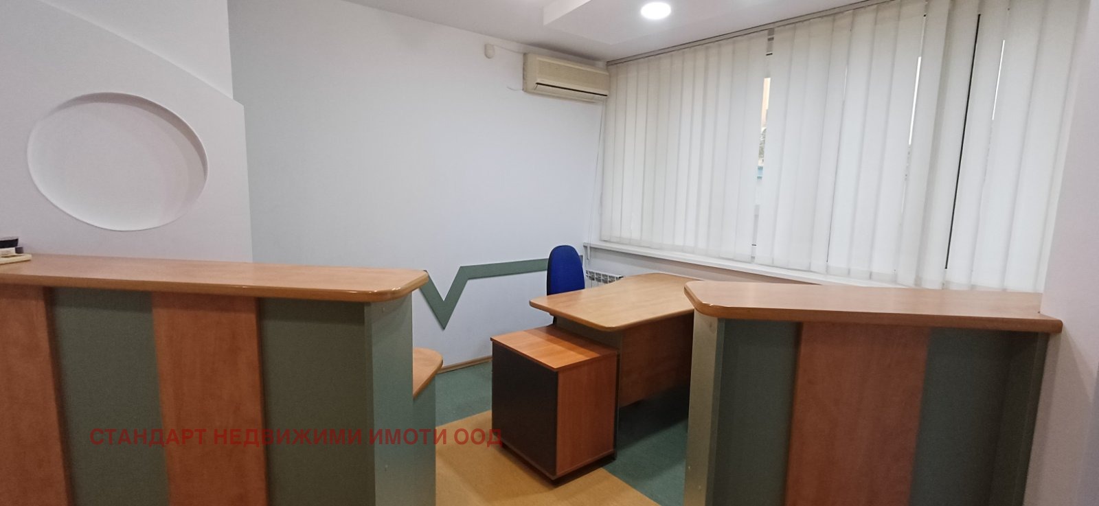Дава под наем ОФИС, гр. Пловдив, Център