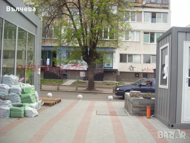 ���� ��� ���� ������� | Imot.bg � ����������� 8