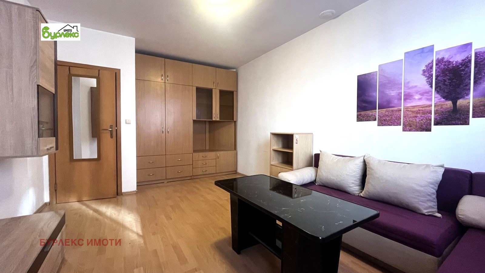 ���� ��� ���� 2-����� | Imot.bg � ����������� 1