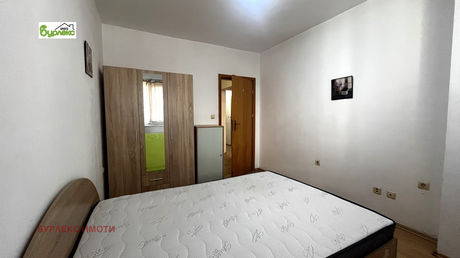 ���� ��� ���� 2-����� | Imot.bg � ����������� 5