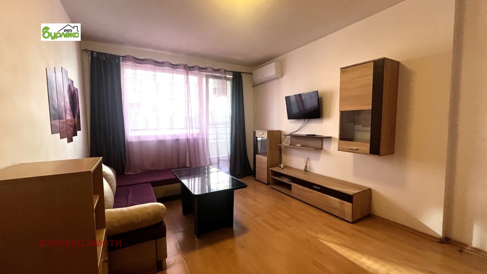 ���� ��� ���� 2-����� | Imot.bg � ����������� 2