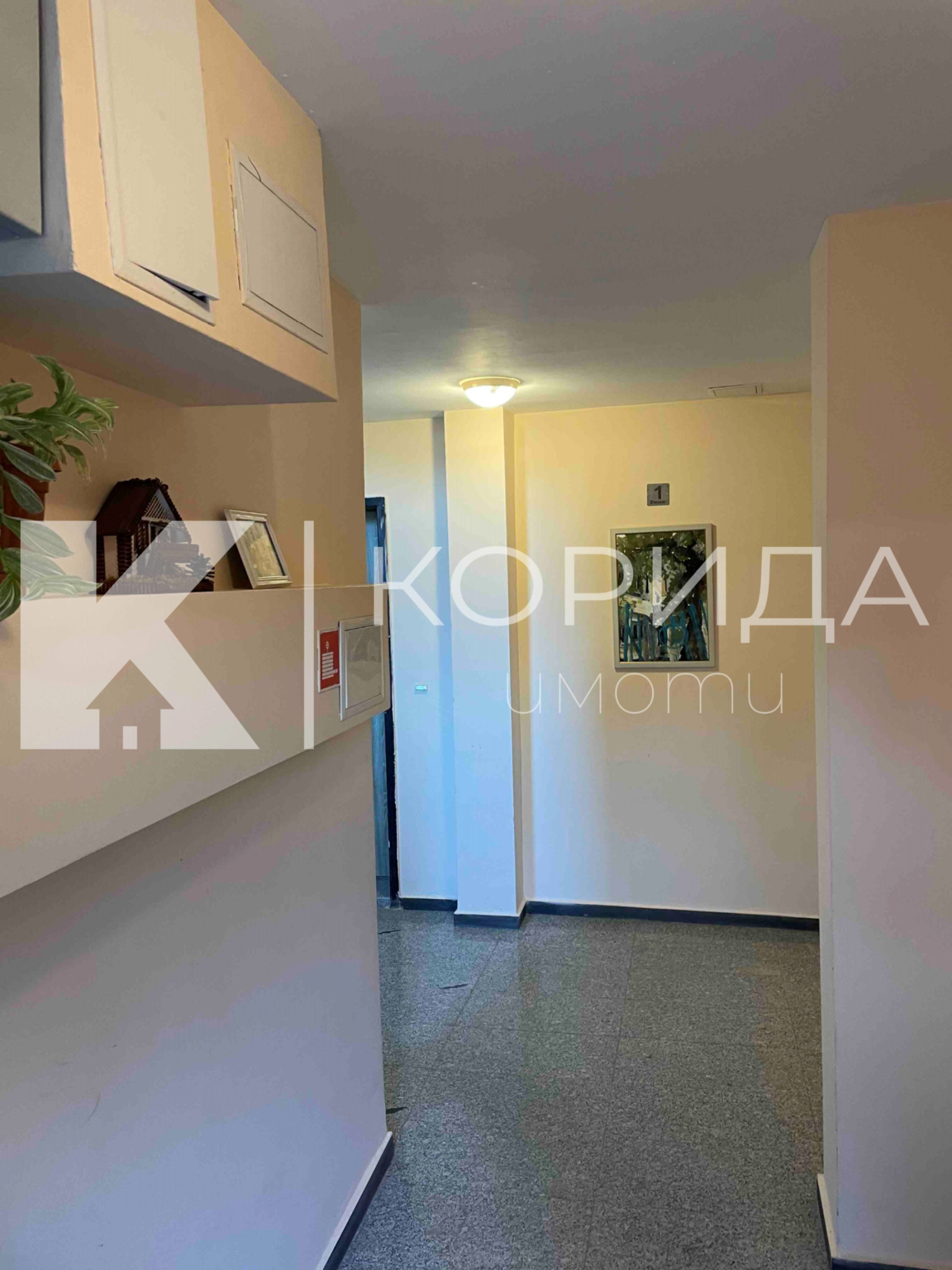 ���� ��� ���� 2-����� | Imot.bg � ����������� 11