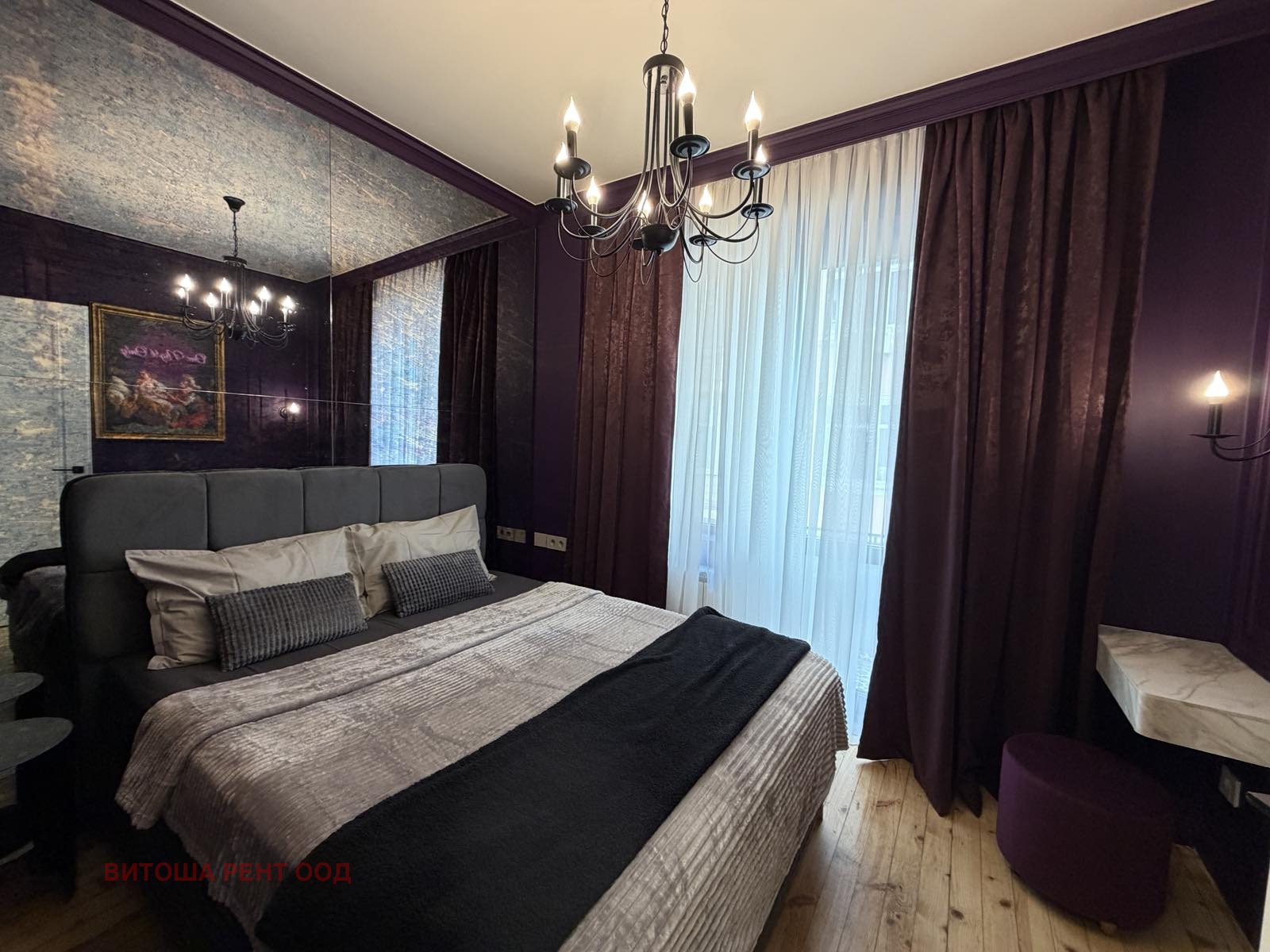 ���� ��� ���� 2-����� | Imot.bg � ����������� 5