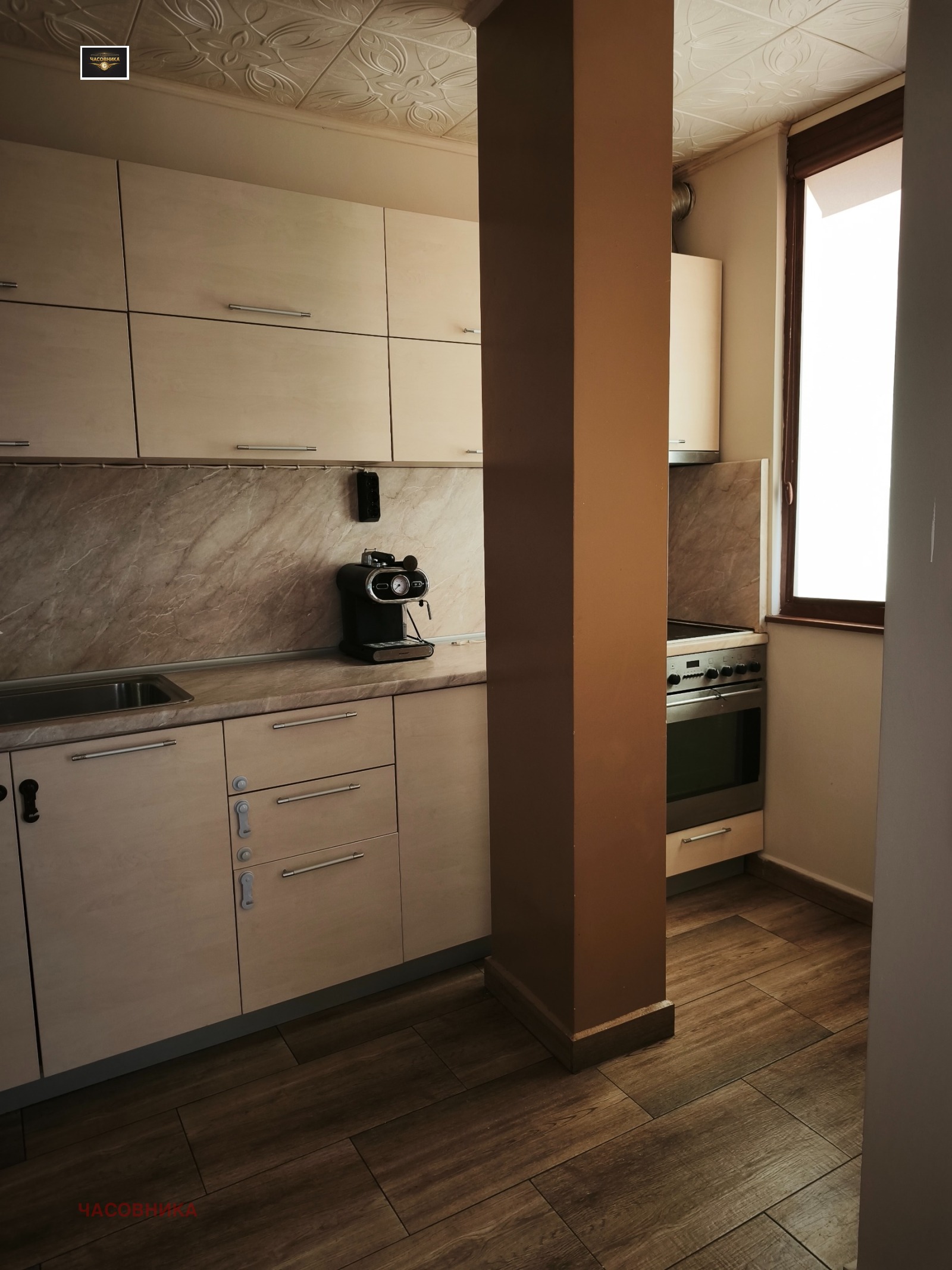 ���� ��� ���� 2-����� | Imot.bg � ����������� 4