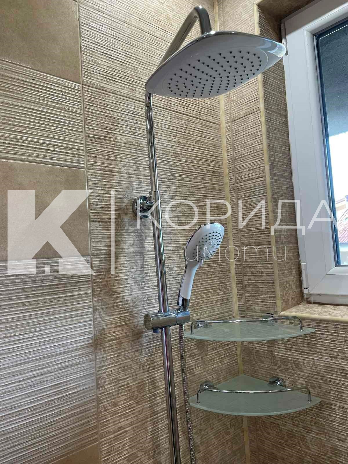 ���� ��� ���� 3-����� | Imot.bg � ����������� 10