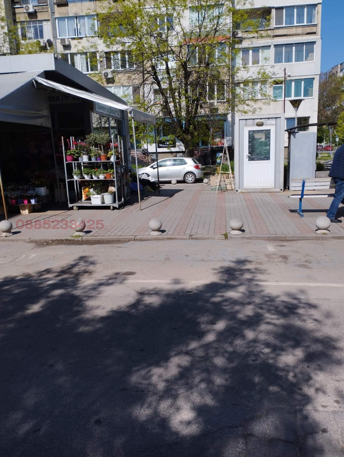 ���� ��� ���� ������� | Imot.bg � ����������� 9