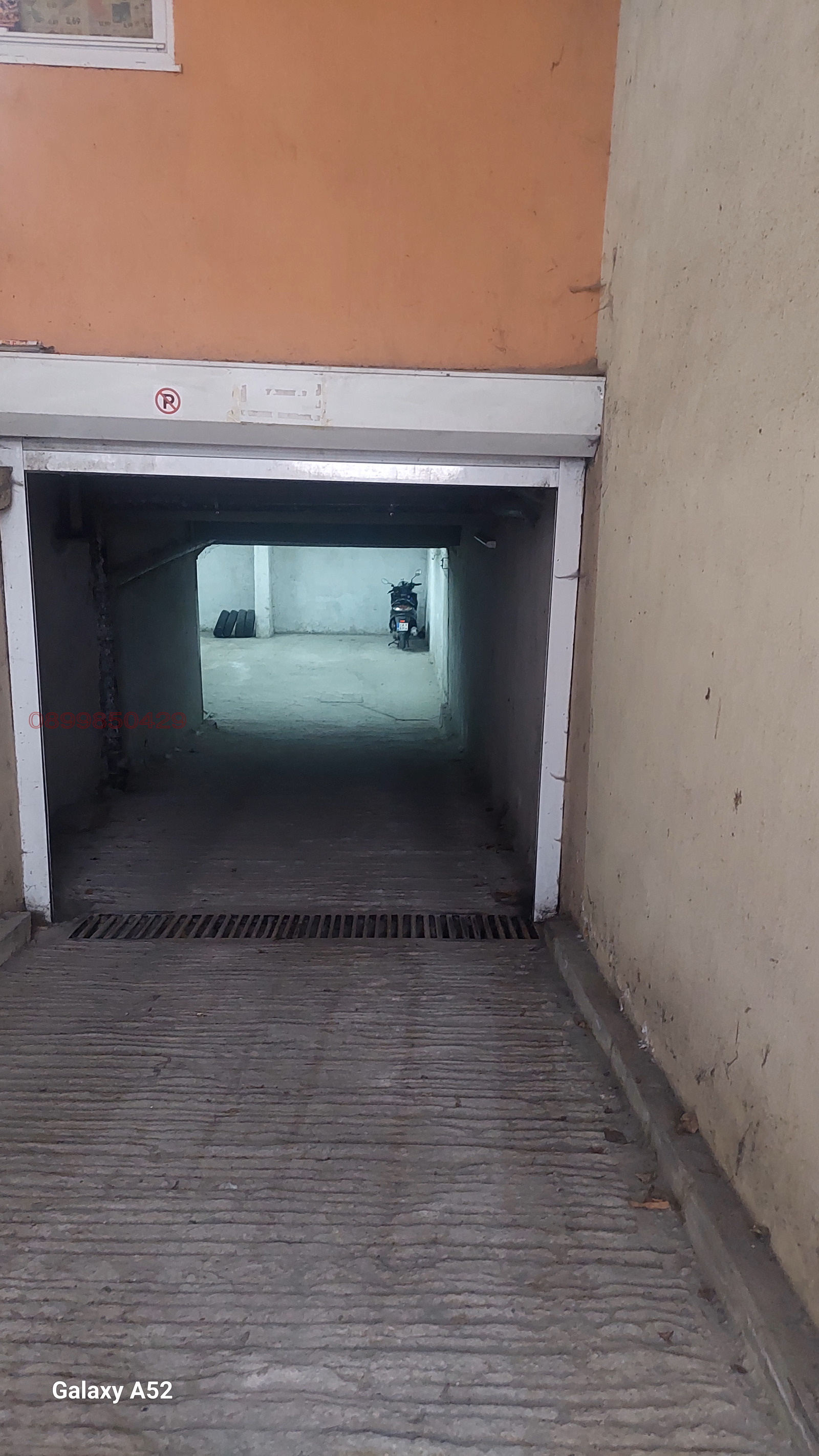 ���� ��� ���� ���������� | Imot.bg � ����������� 1