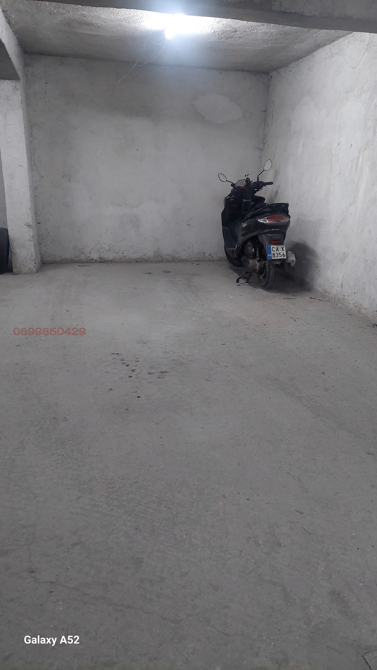 ���� ��� ���� ���������� | Imot.bg � ����������� 4