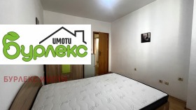 ���� ��� ���� 2-����� | Imot.bg � ����� ������ 5