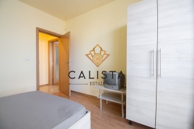 ���� ��� ���� 2-����� | Imot.bg � ����� ������ 5