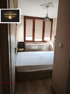 ���� ��� ���� 2-����� | Imot.bg � ����� ������ 12