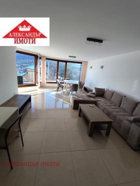 ���� ��� ���� 3-����� | Imot.bg � ����� ������ 4