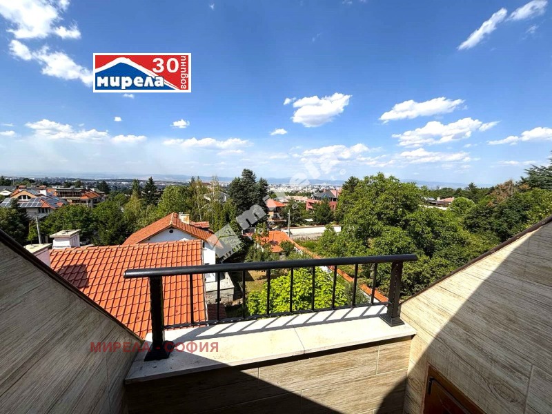 De inchiriat  1 dormitor Sofia , Boiana , 85 mp | 71083151 - imagine [6]