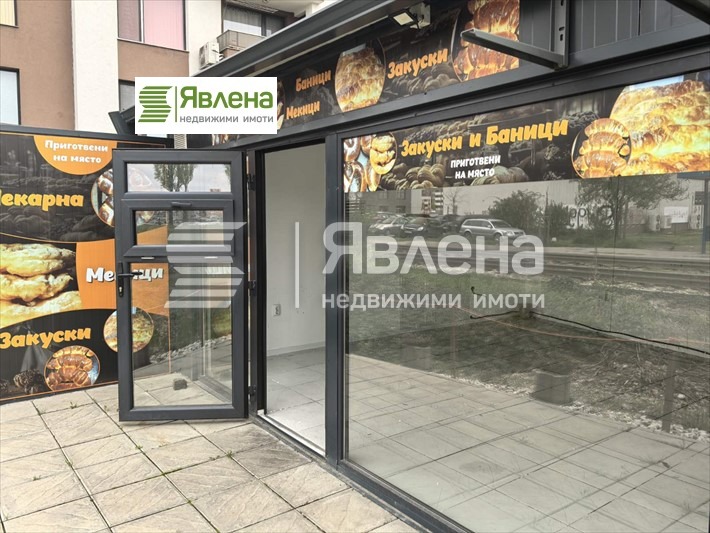 Дава под наем МАГАЗИН, гр. София, Люлин - център, снимка 4 - Магазини - 53001670