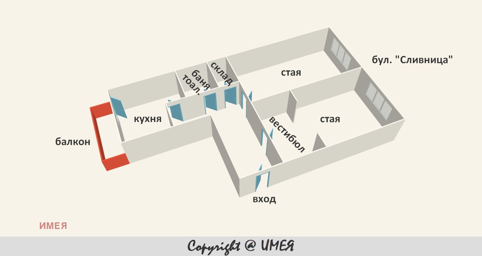 Дава под наем ОФИС, гр. София, Център, снимка 2 - Офиси - 52681473