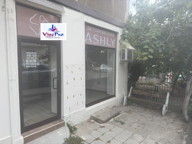 ���� ��� ���� ������� | Imot.bg � ����������� 1