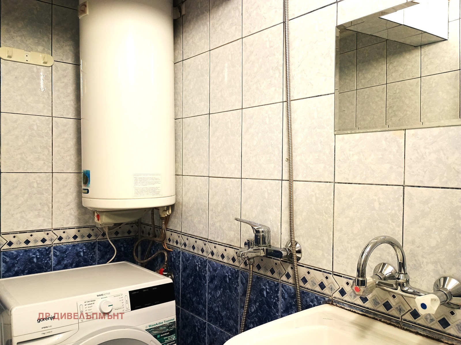 Дава под Наем 2-СТАЕН | Imot.bg — изображение 10