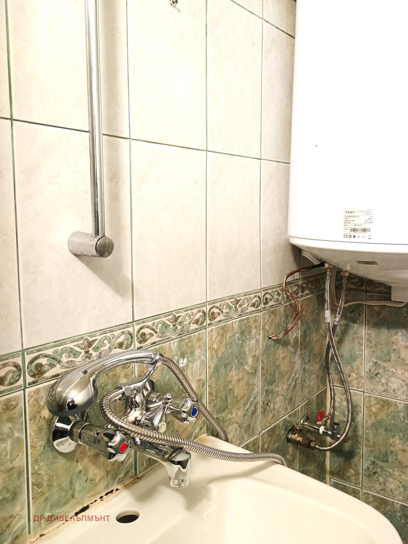 Дава под Наем 2-СТАЕН | Imot.bg — изображение 13