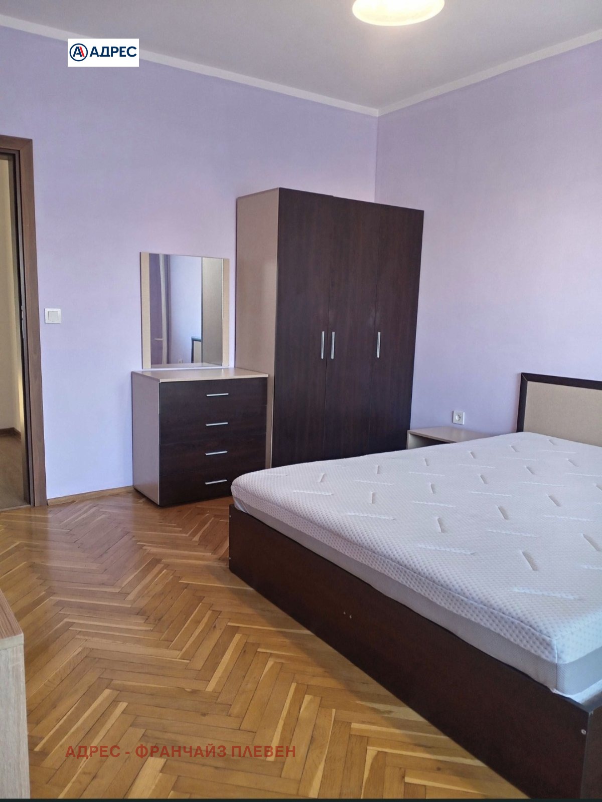 ���� ��� ���� 2-����� | Imot.bg � ����������� 5