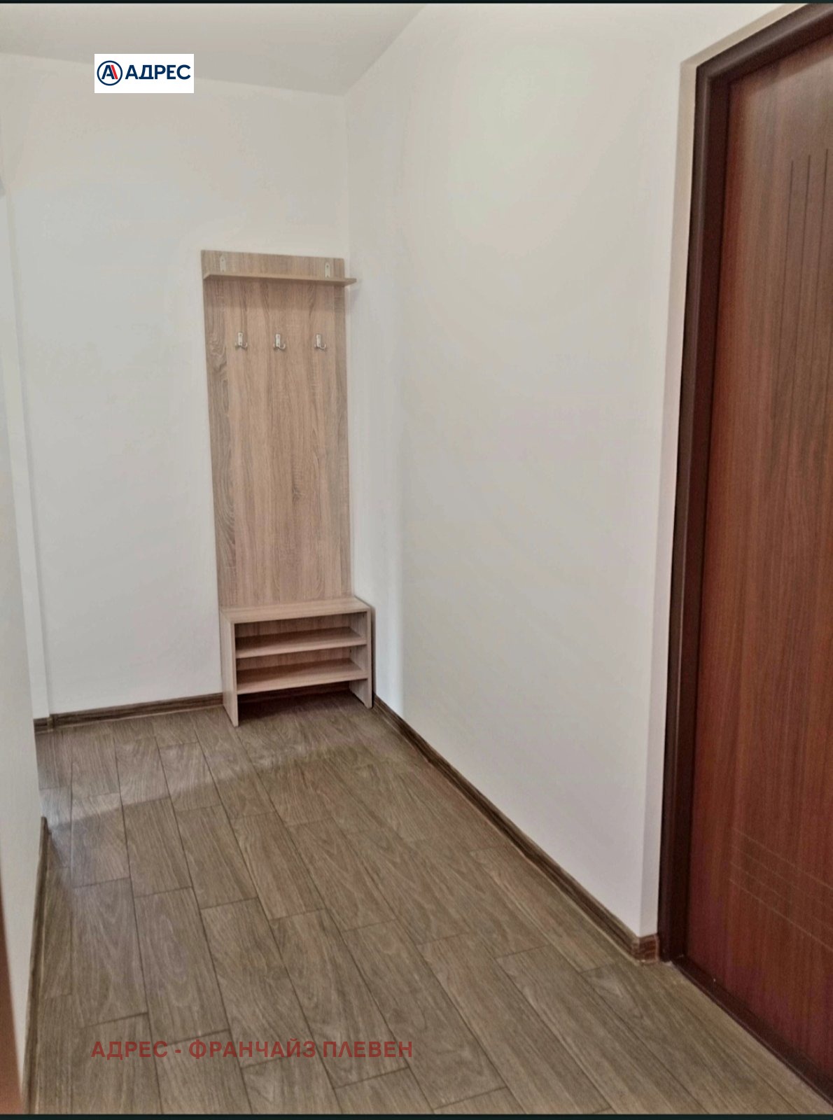 ���� ��� ���� 2-����� | Imot.bg � ����������� 6