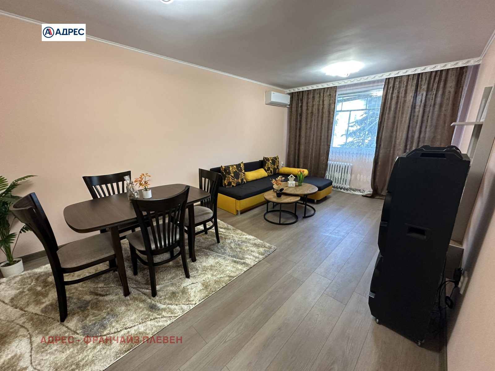 ���� ��� ���� 2-����� | Imot.bg � ����������� 2