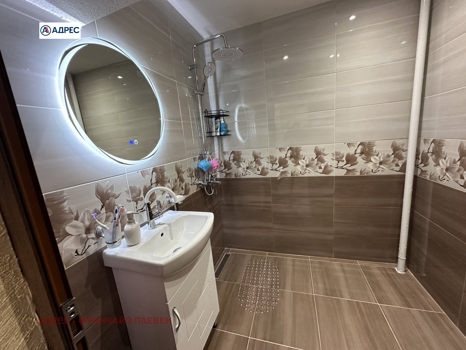 ���� ��� ���� 2-����� | Imot.bg � ����������� 7