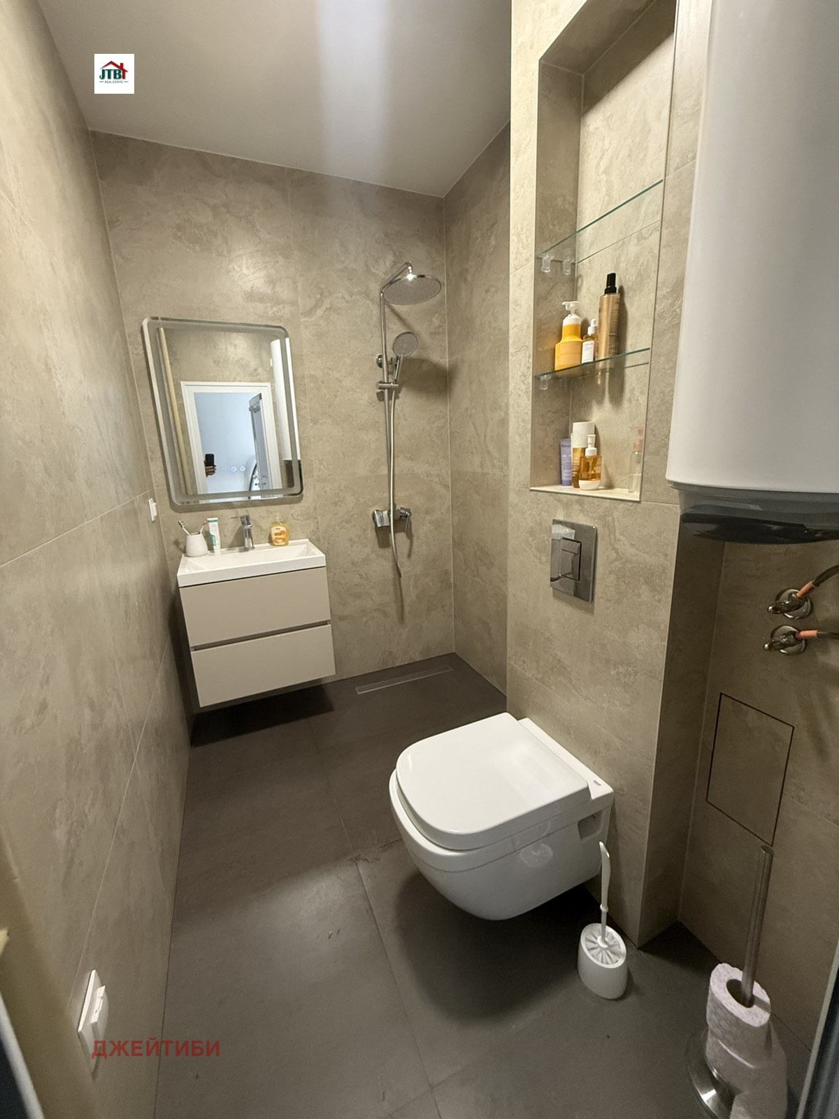 ���� ��� ���� 2-����� | Imot.bg � ����������� 7