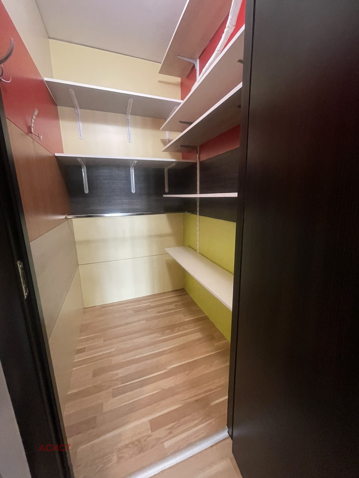 ���� ��� ���� 2-����� | Imot.bg � ����������� 6