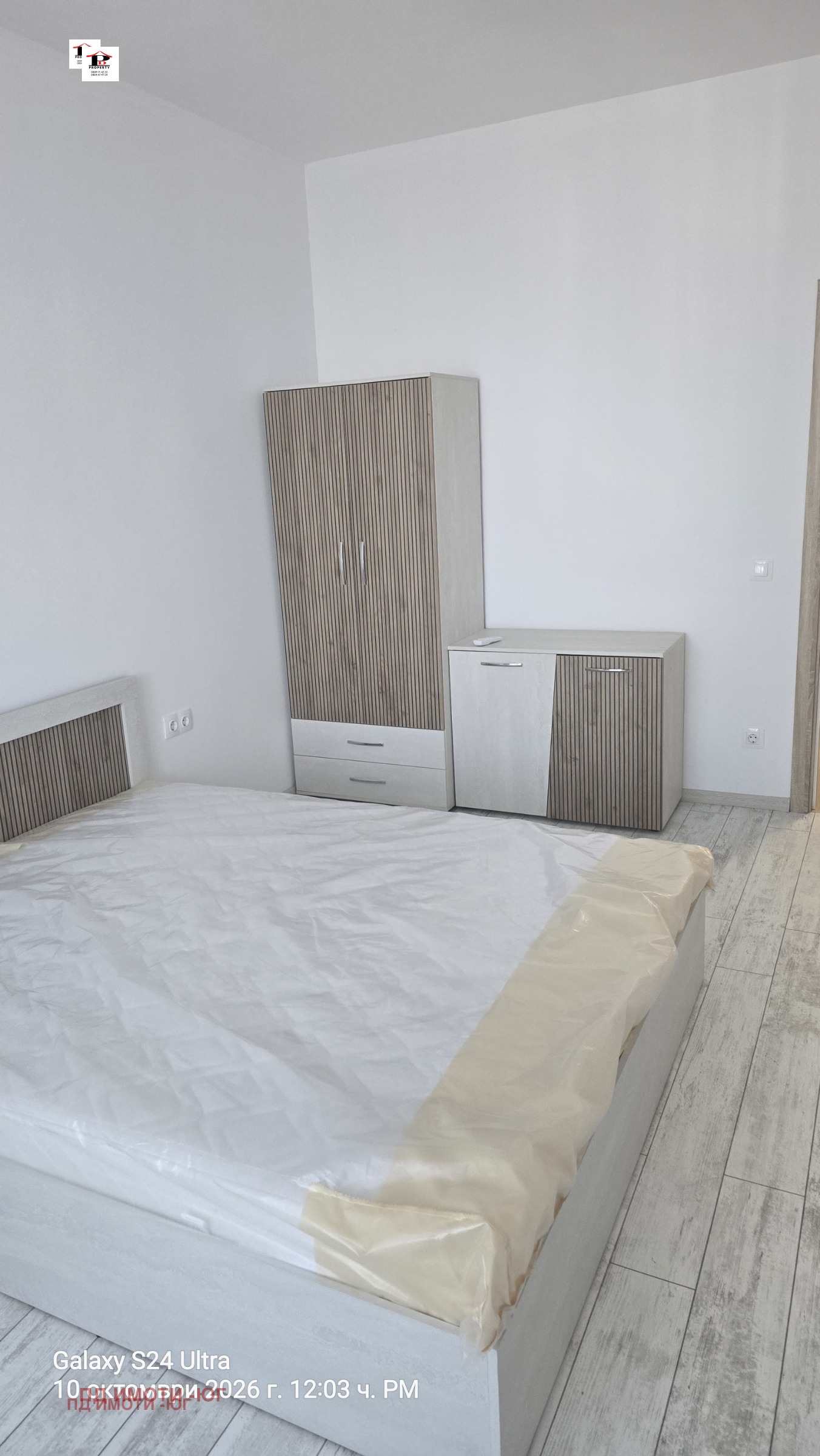 ���� ��� ���� 2-����� | Imot.bg � ����������� 6