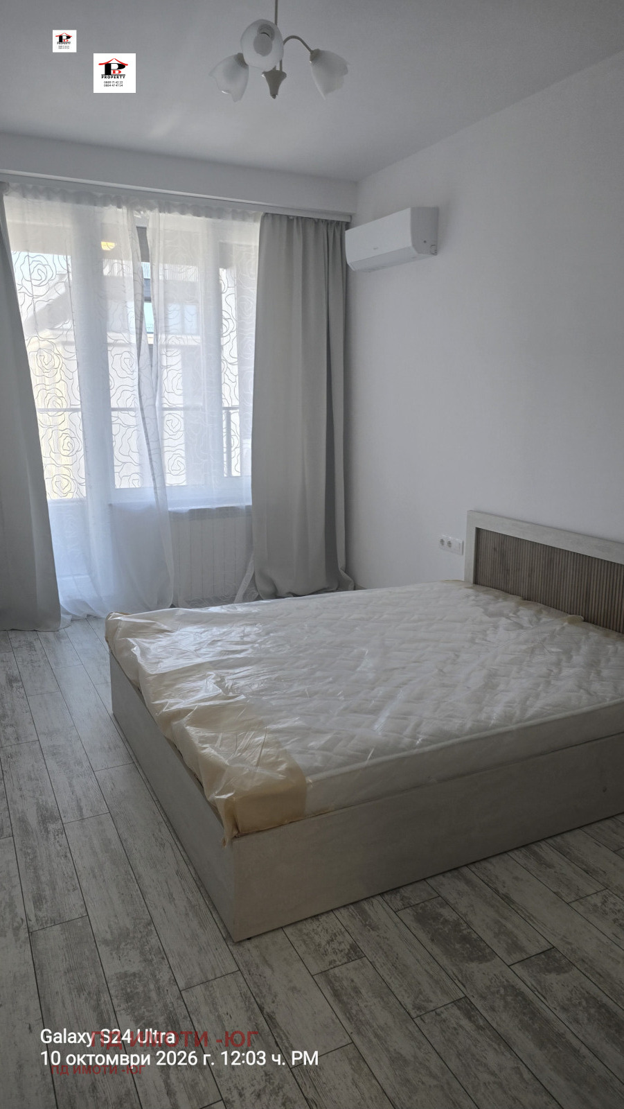 ���� ��� ���� 2-����� | Imot.bg � ����������� 5