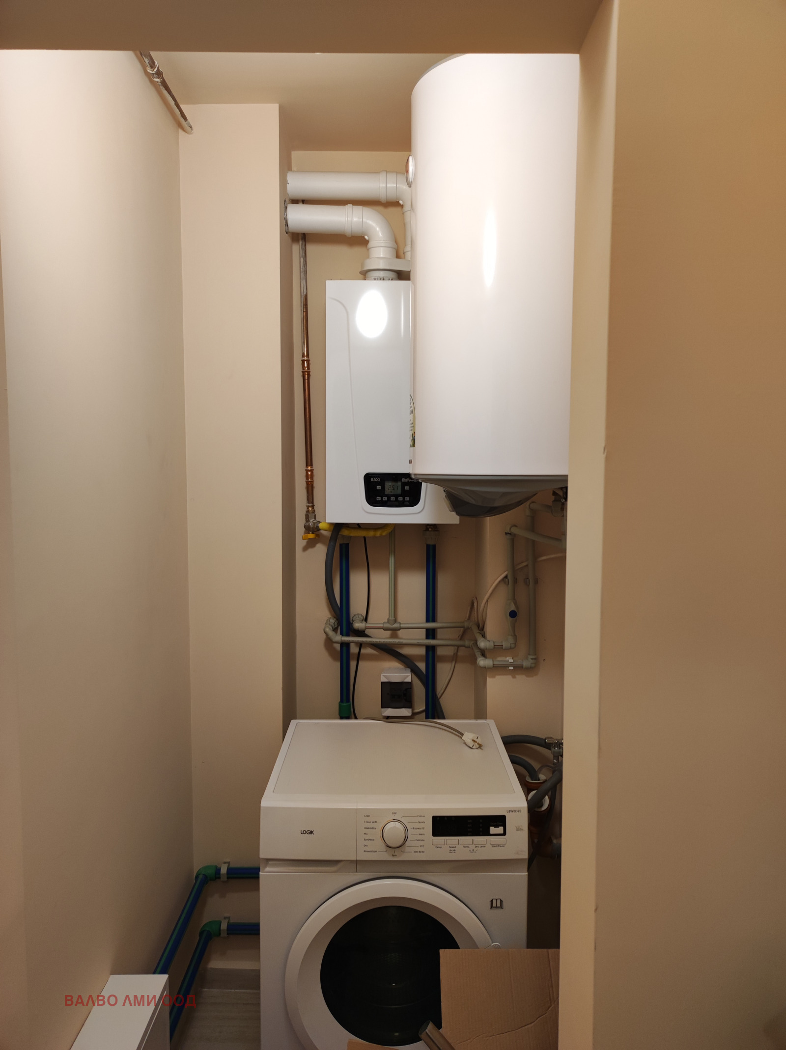 ���� ��� ���� 3-����� | Imot.bg � ����������� 6