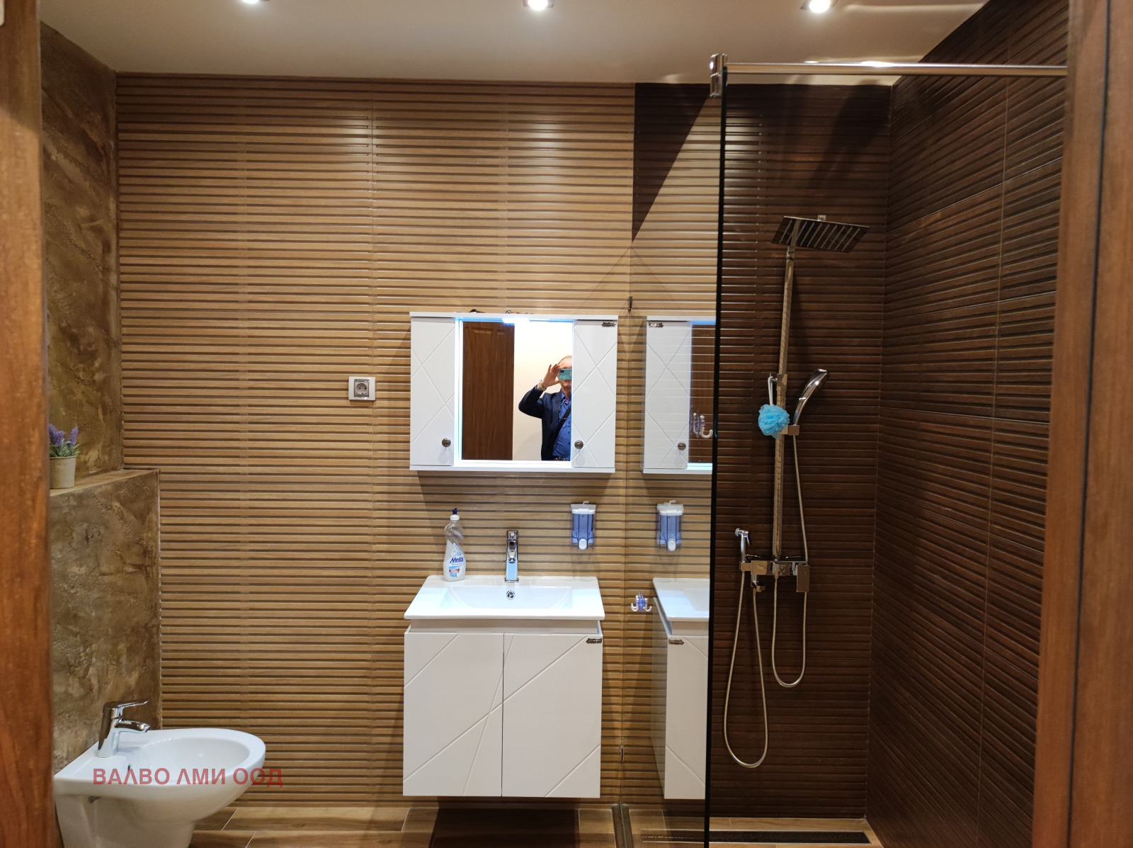 ���� ��� ���� 3-����� | Imot.bg � ����������� 8