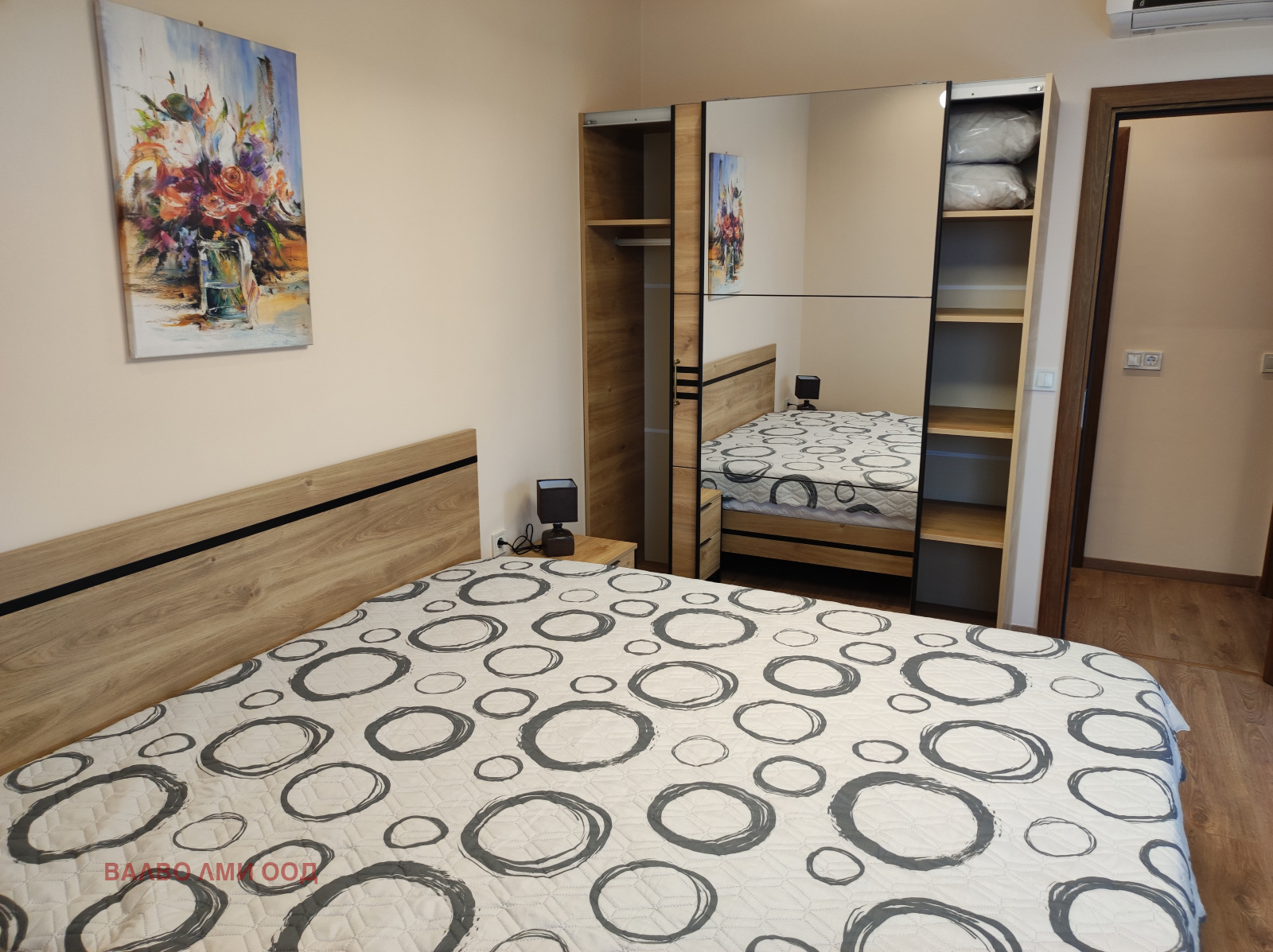 ���� ��� ���� 3-����� | Imot.bg � ����������� 11