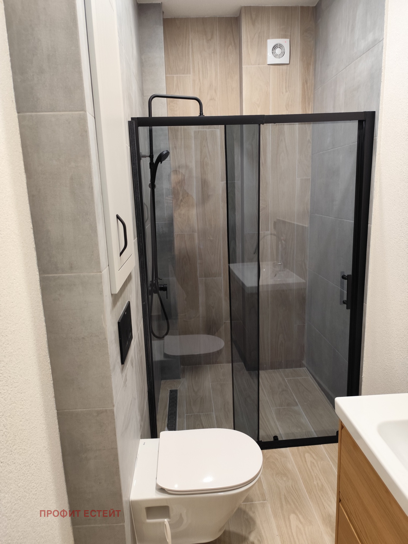 ���� ��� ���� 3-����� | Imot.bg � ����������� 4