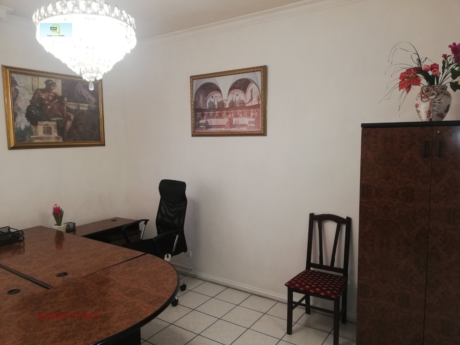 Дава под Наем ОФИС | Imot.bg — изображение 5