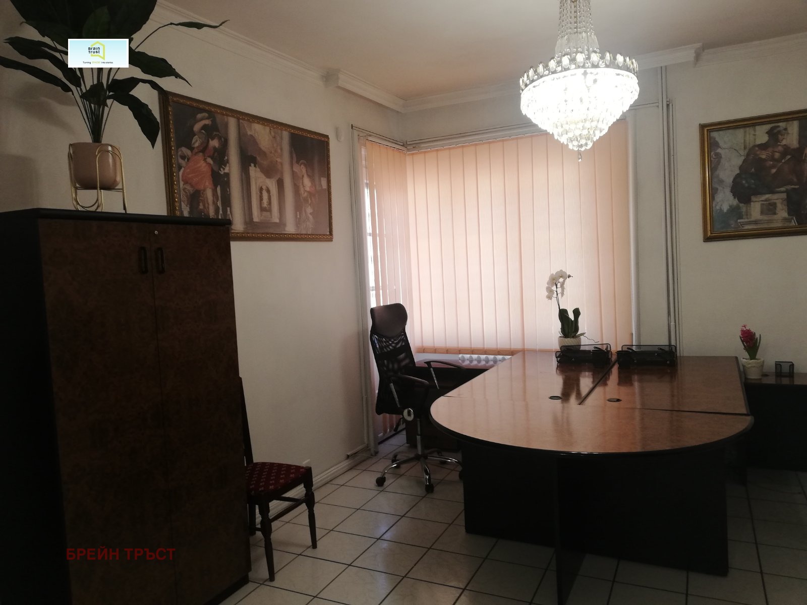 Дава под Наем ОФИС | Imot.bg — изображение 4