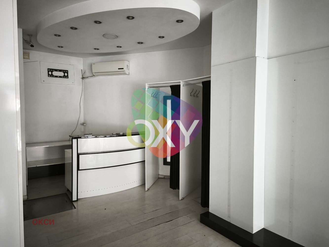 ���� ��� ���� ������� | Imot.bg � ����������� 2