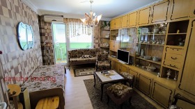    2- | Imot.bg    5