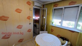    2- | Imot.bg    7