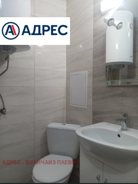 ���� ��� ���� 2-����� | Imot.bg � ����� ������ 8