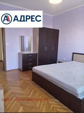 ���� ��� ���� 2-����� | Imot.bg � ����� ������ 5