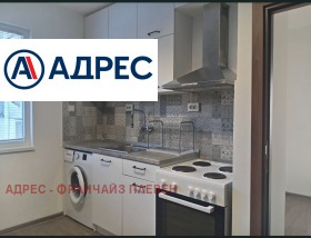 ���� ��� ���� 2-����� | Imot.bg � ����� ������ 3